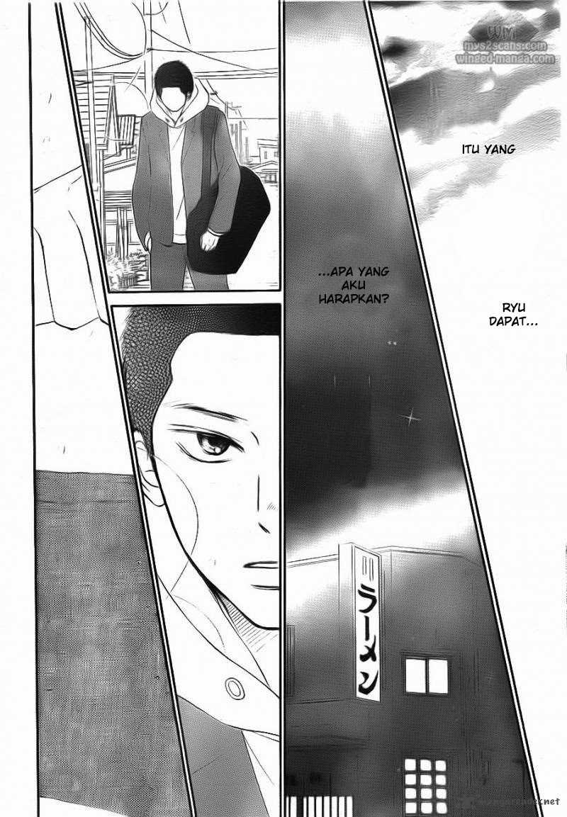 Kimi ni Todoke chapter 63